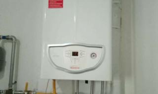 依玛壁挂炉客服电话 依玛壁挂炉客服电话