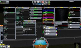 坎巴拉太空计划mod 坎巴拉太空计划mod