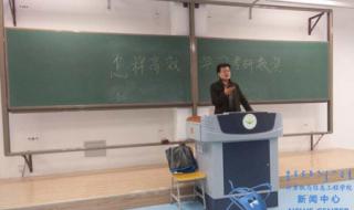 内蒙古农业大学专业