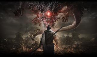 fallendown fallendown