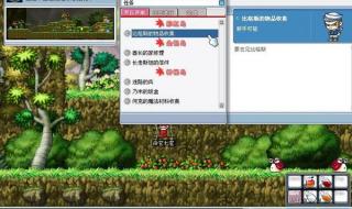 冒险岛双弩精灵转职