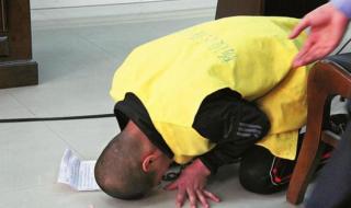 刑事谅解书 刑事谅解书