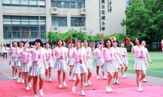 陕西师范大学体育学院 陕西师范大学体育学院