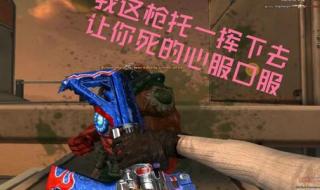 cf与服务器连接失败 cf与服务器连接失败