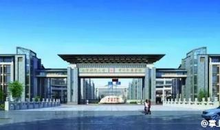 常州清英外国语学校