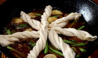 兔年元旦图片大全