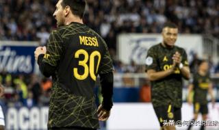 巴黎提前夺法甲冠军